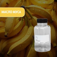 Масло муса (банана)
