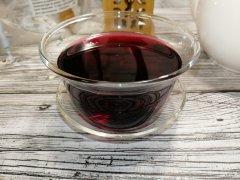 Морковь черная, сухой сок